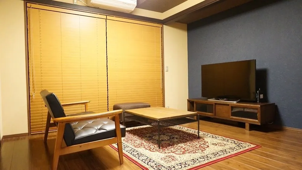 Horikawakoji Umenotoan Hotel Kyoto